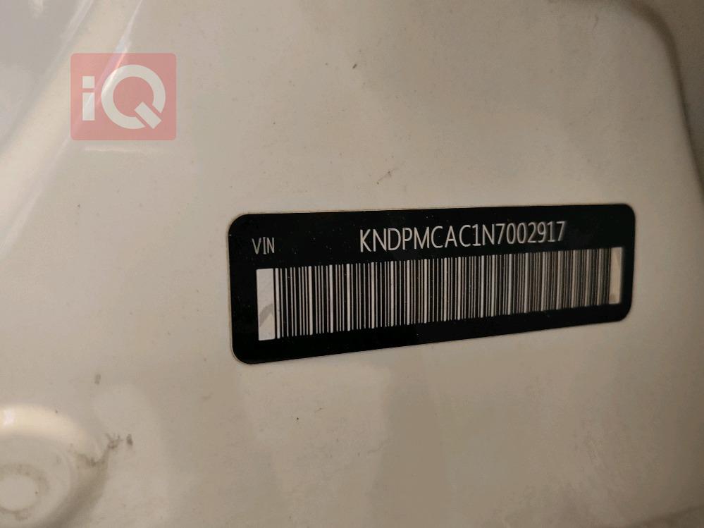 کیا سپۆرتاج